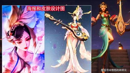 芈月新皮肤最新爆料什么,华丽蜕变,神秘力量觉醒